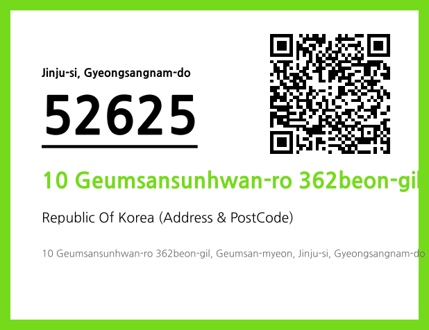 Address and Postal Code QR Code Image