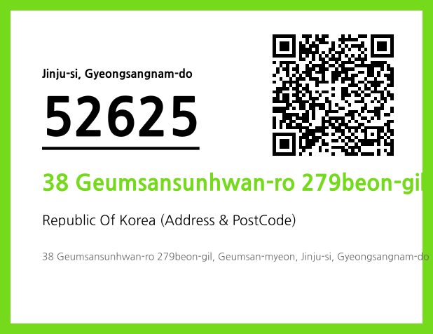 Address and Postal Code QR Code Image