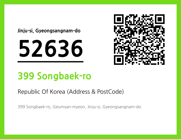 Address and Postal Code QR Code Image