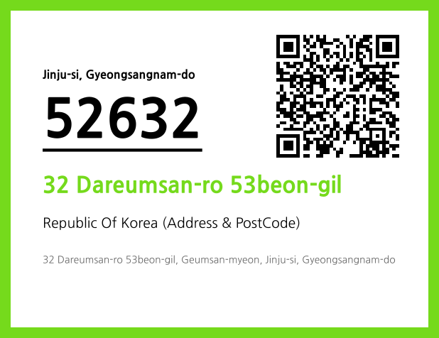 Address and Postal Code QR Code Image