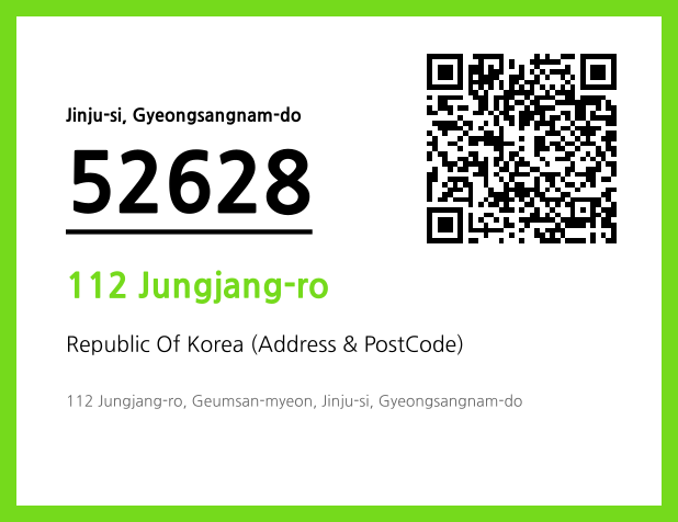 Address and Postal Code QR Code Image