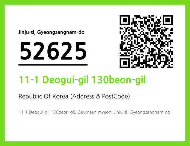 Address and Postal Code QR Code Image