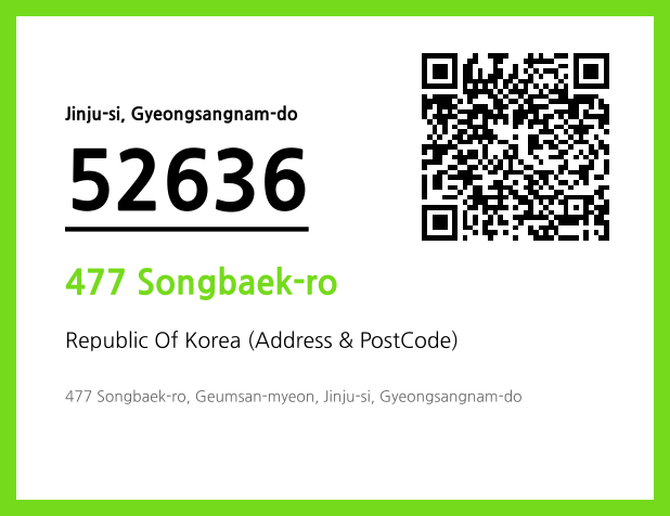 Address and Postal Code QR Code Image