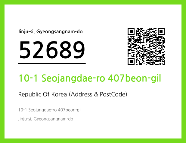 Address and Postal Code QR Code Image (CC BY 4.0)