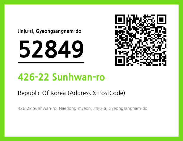 Address and Postal Code QR Code Image