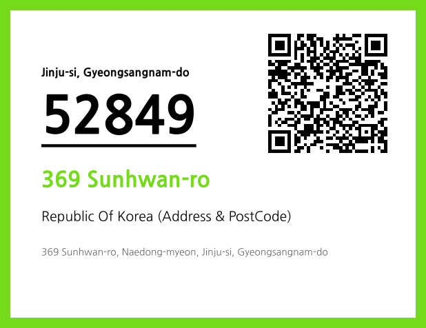 Address and Postal Code QR Code Image