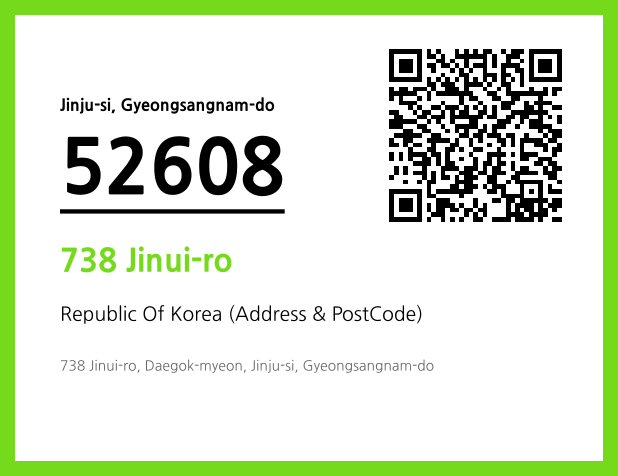 Address and Postal Code QR Code Image