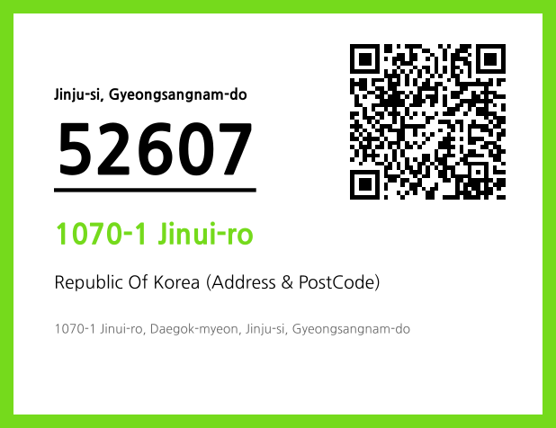 Address and Postal Code QR Code Image