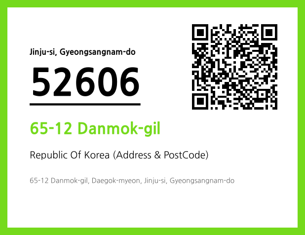 Address and Postal Code QR Code Image