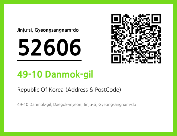 Address and Postal Code QR Code Image