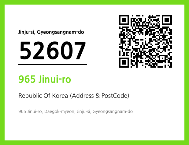 Address and Postal Code QR Code Image