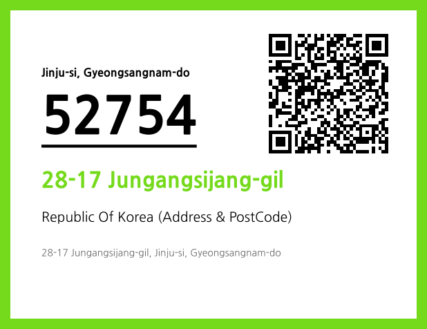 Address and Postal Code QR Code Image