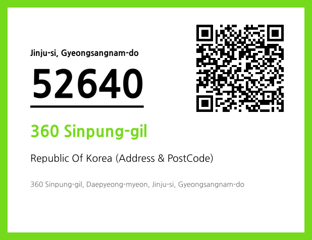 Address and Postal Code QR Code Image