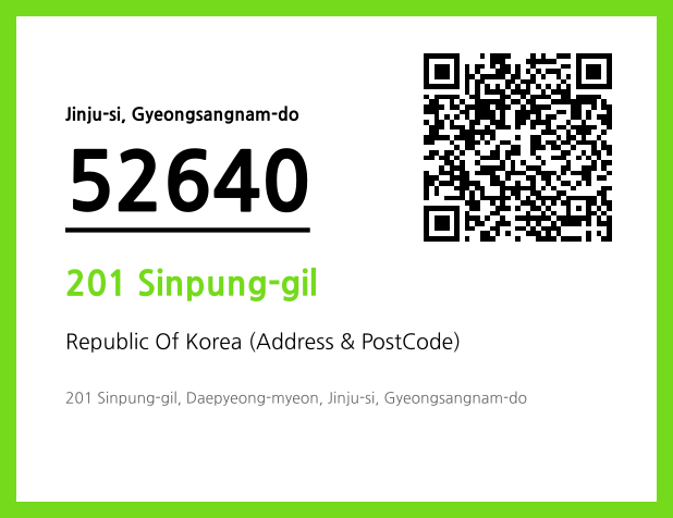 Address and Postal Code QR Code Image