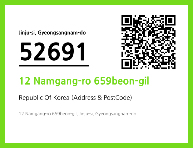 Address and Postal Code QR Code Image