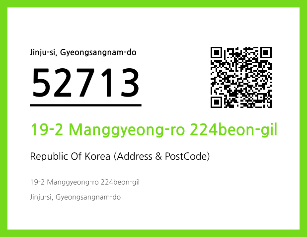 CC BY 4.0 Address and Postal Code QR Code Image (CC BY 4.0)