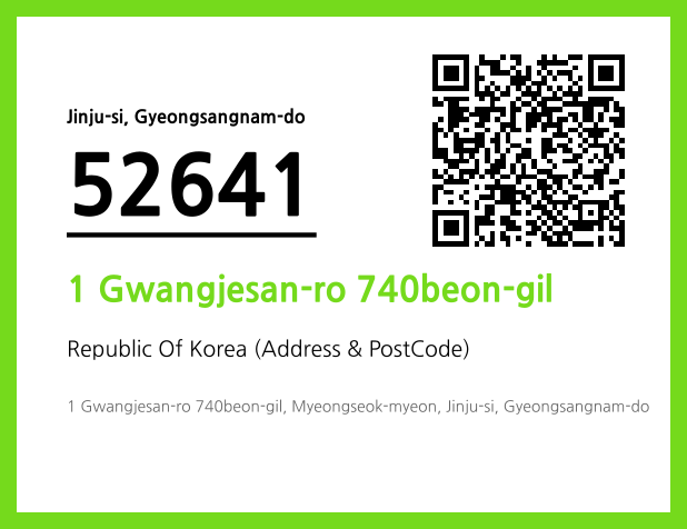 Address and Postal Code QR Code Image