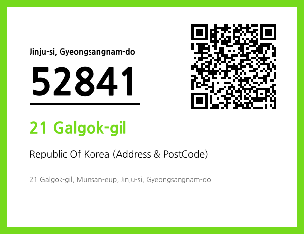 Address and Postal Code QR Code Image