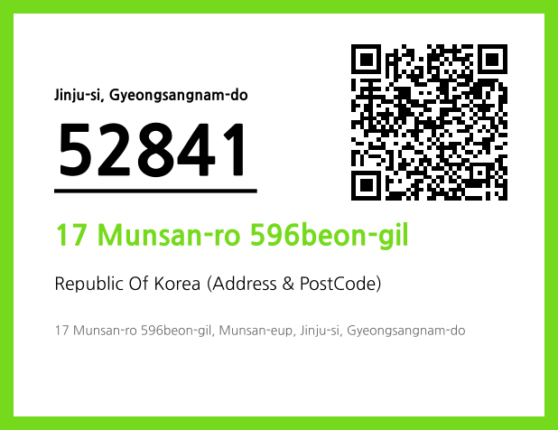 Address and Postal Code QR Code Image