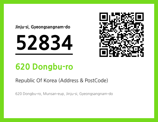 Address and Postal Code QR Code Image