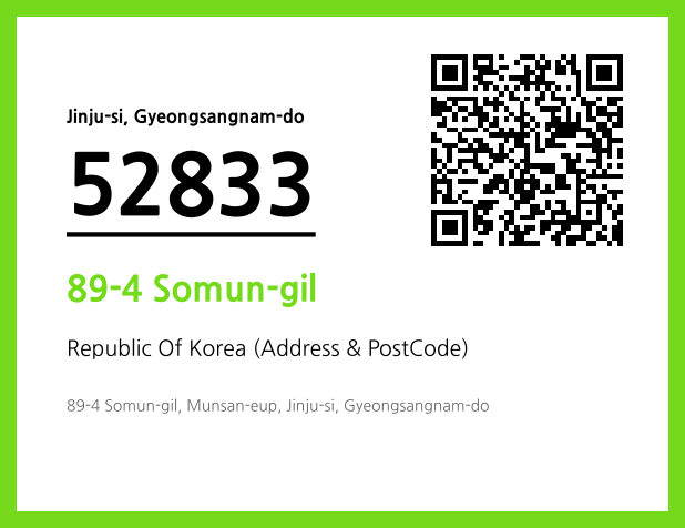 Address and Postal Code QR Code Image