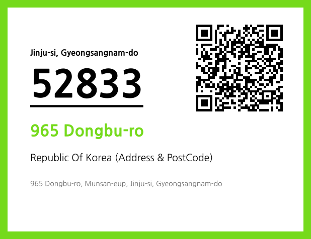 Address and Postal Code QR Code Image