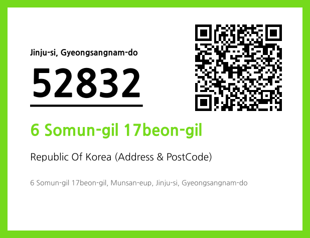 Address and Postal Code QR Code Image