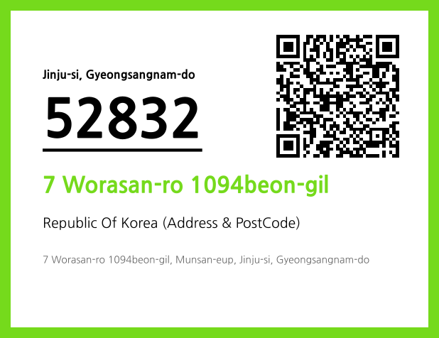 Address and Postal Code QR Code Image