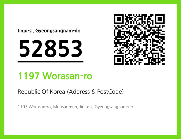 Address and Postal Code QR Code Image