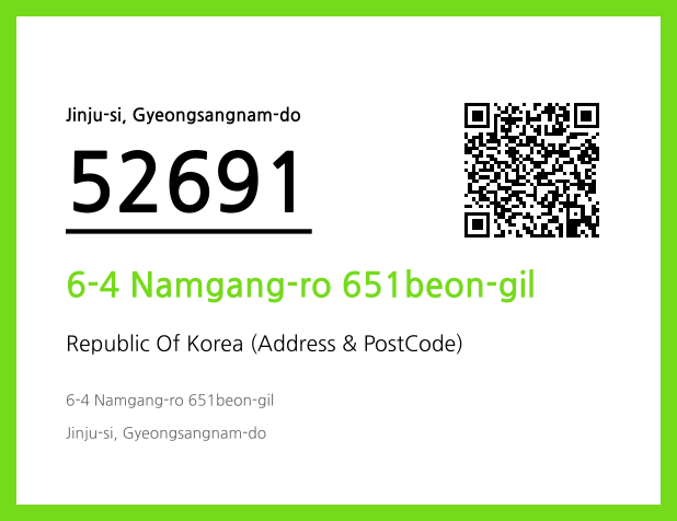 CC BY 4.0 Address and Postal Code QR Code Image (CC BY 4.0)