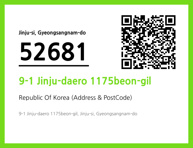 Address and Postal Code QR Code Image