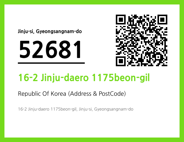 Address and Postal Code QR Code Image