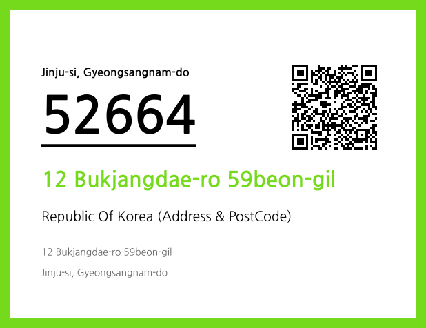 CC BY 4.0 Address and Postal Code QR Code Image (CC BY 4.0)