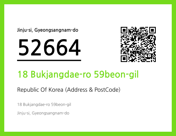 CC BY 4.0 Address and Postal Code QR Code Image (CC BY 4.0)