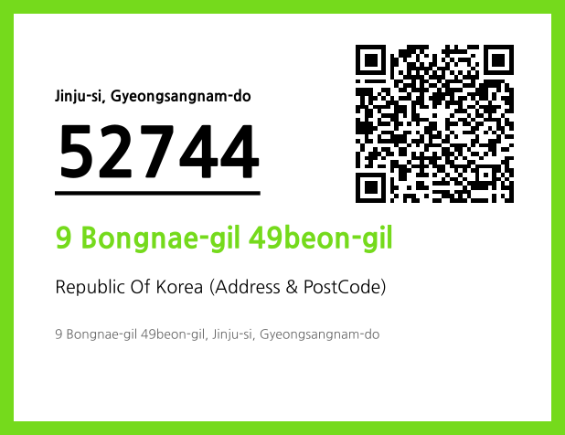 Address and Postal Code QR Code Image