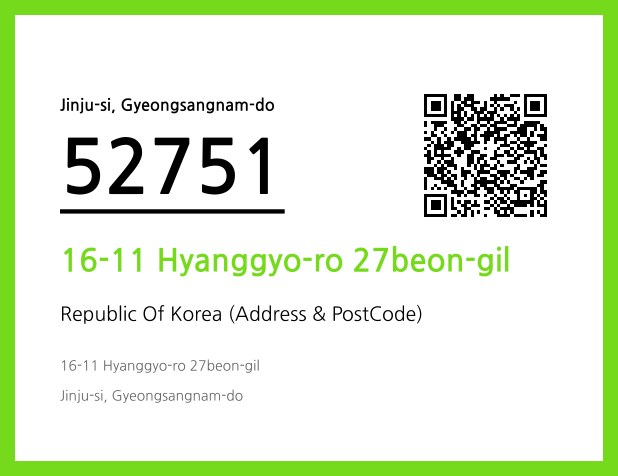 Address and Postal Code QR Code Image (CC BY 4.0)