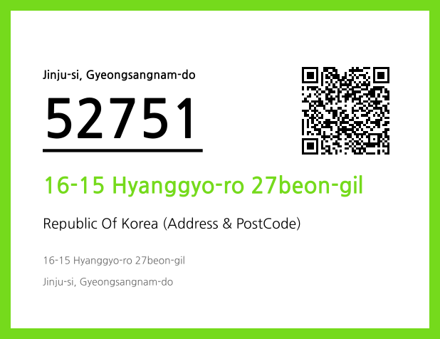 Address and Postal Code QR Code Image (CC BY 4.0)