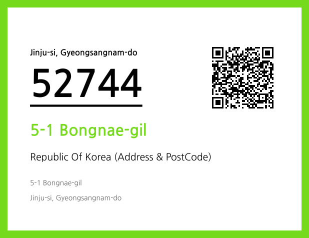 CC BY 4.0 Address and Postal Code QR Code Image (CC BY 4.0)