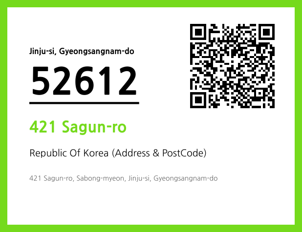 Address and Postal Code QR Code Image