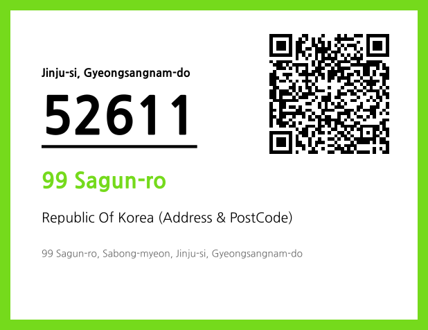 Address and Postal Code QR Code Image