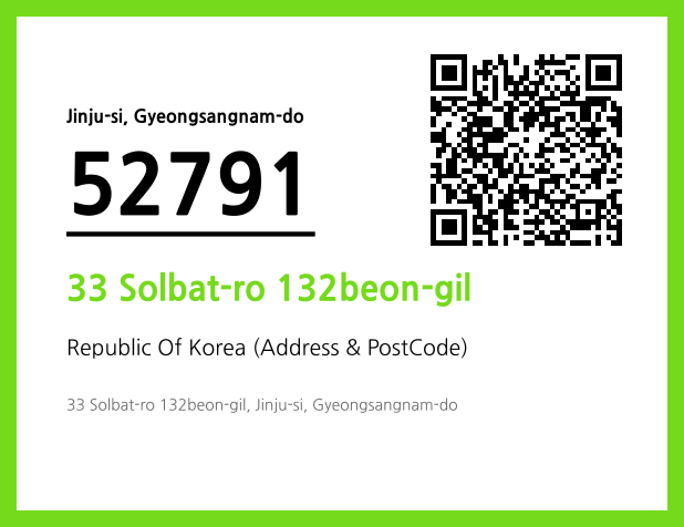 Address and Postal Code QR Code Image