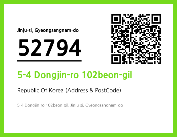 Address and Postal Code QR Code Image