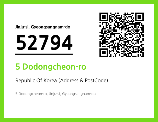 Address and Postal Code QR Code Image