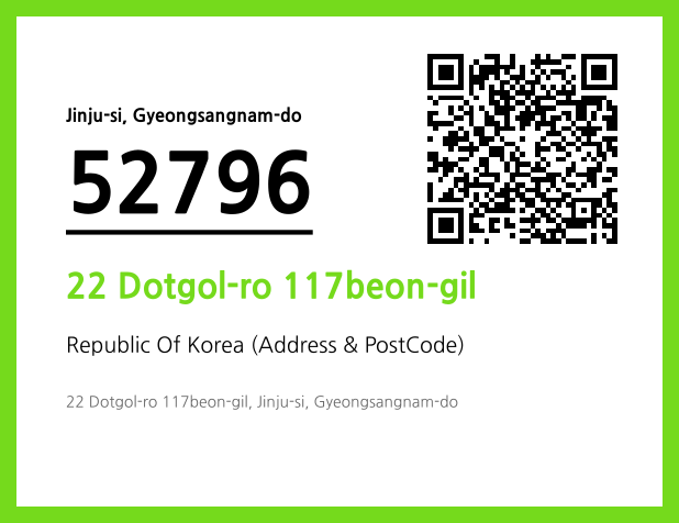 Address and Postal Code QR Code Image