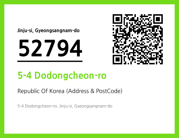 Address and Postal Code QR Code Image