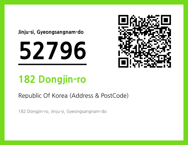 Address and Postal Code QR Code Image