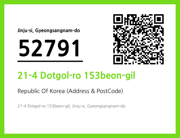 Address and Postal Code QR Code Image