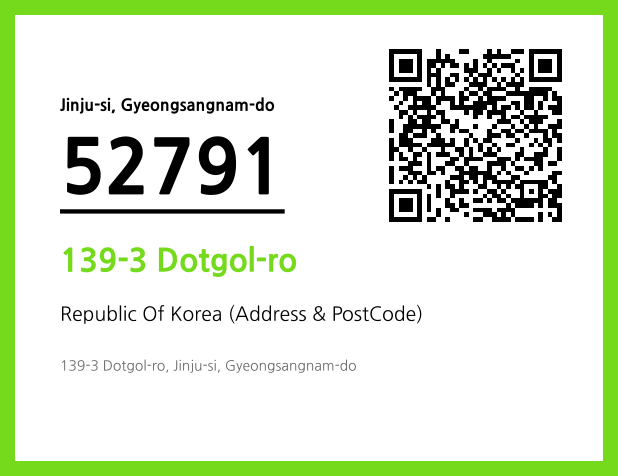 Address and Postal Code QR Code Image