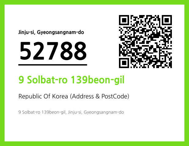 Address and Postal Code QR Code Image