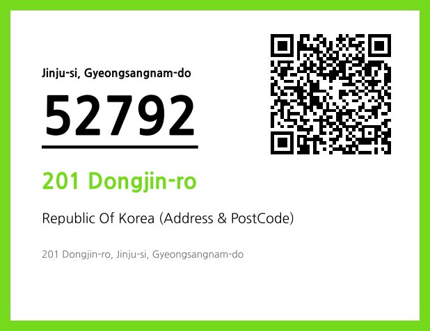 Address and Postal Code QR Code Image